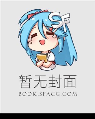 我牛魔王，天庭第一权臣