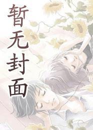 四合院：傻柱快求求你哥，别打了