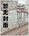 我在香江写小说[年代]