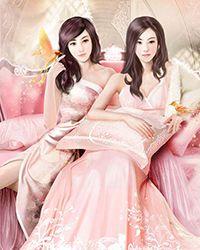 老婆是冰山女神
